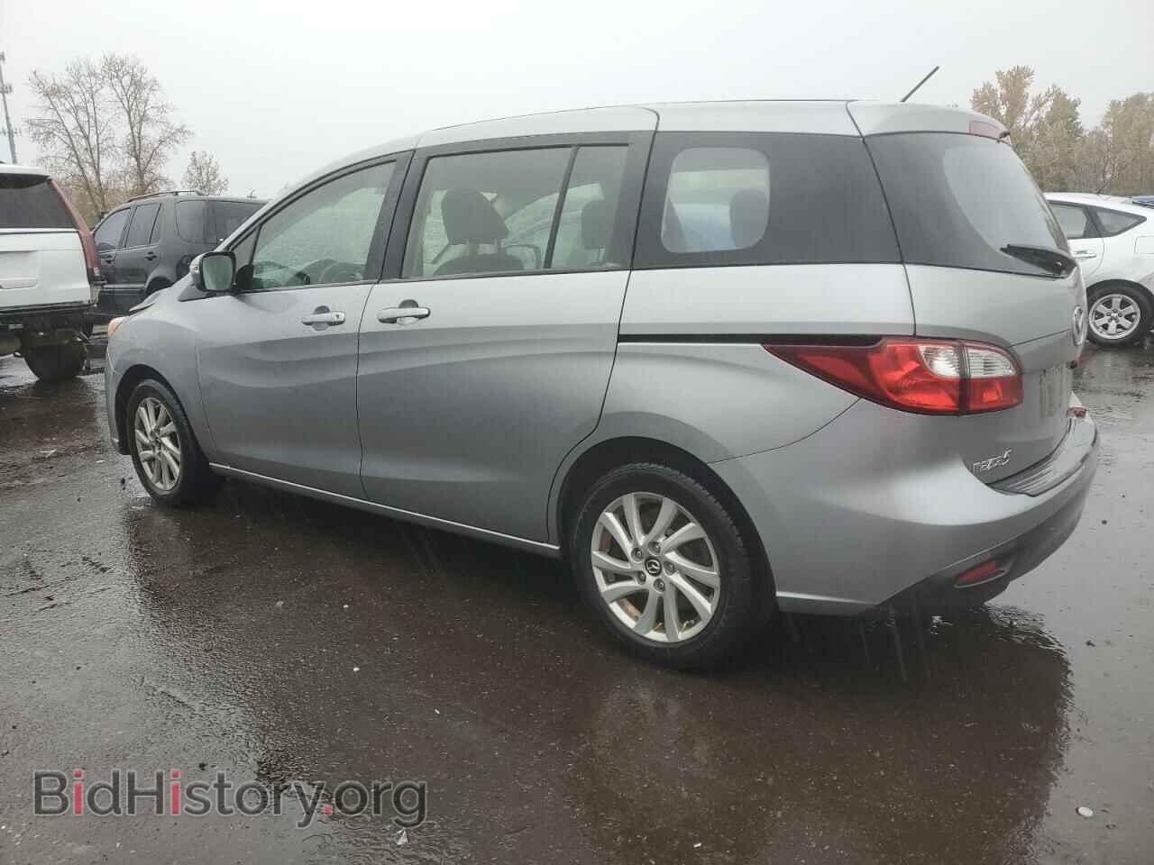 2015 MAZDA 5 - VIN: JM1CW2BL2F0182968 - Фото 2
