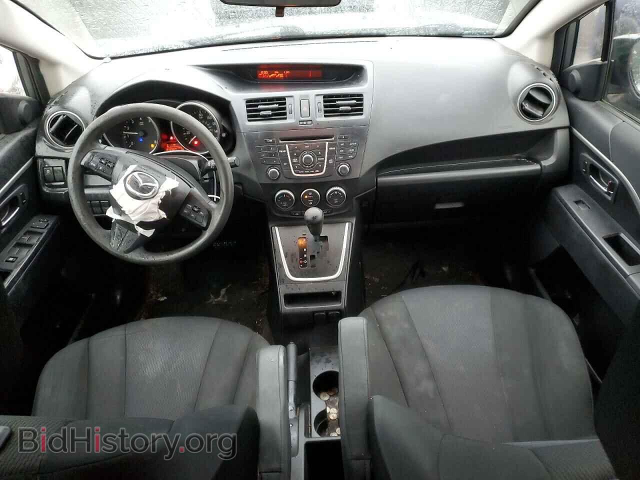 2015 MAZDA 5 - VIN: JM1CW2BL2F0182968 - Фото 8