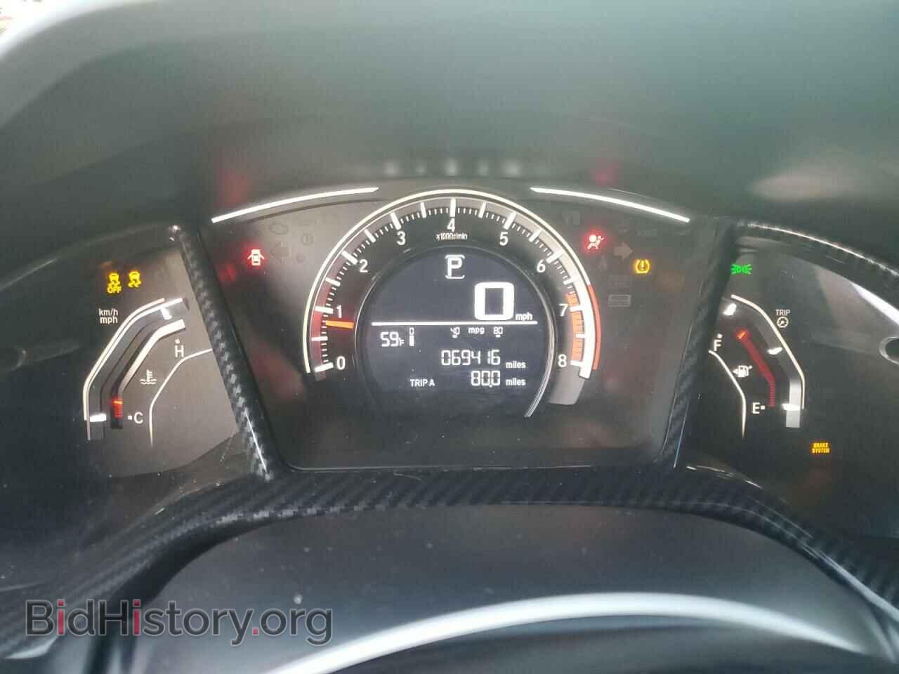 2017 HONDA CIVIC - VIN: 2HGFC2F54HH514572 - Фото 9