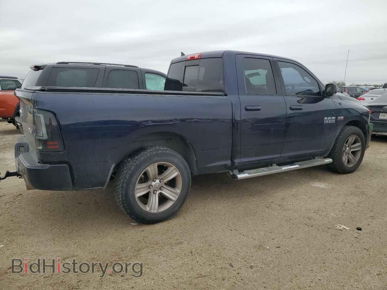2013 RAM 1500 - VIN: 1C6RR7HT1DS678035 - Фото 3