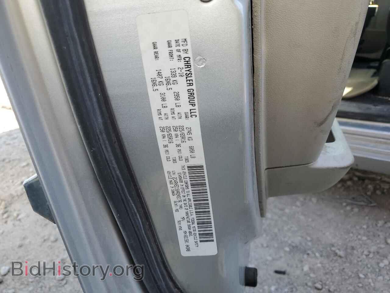 2010 DODGE CARAVAN - VIN: 2D4RN5D16AR245176 - Фото 13
