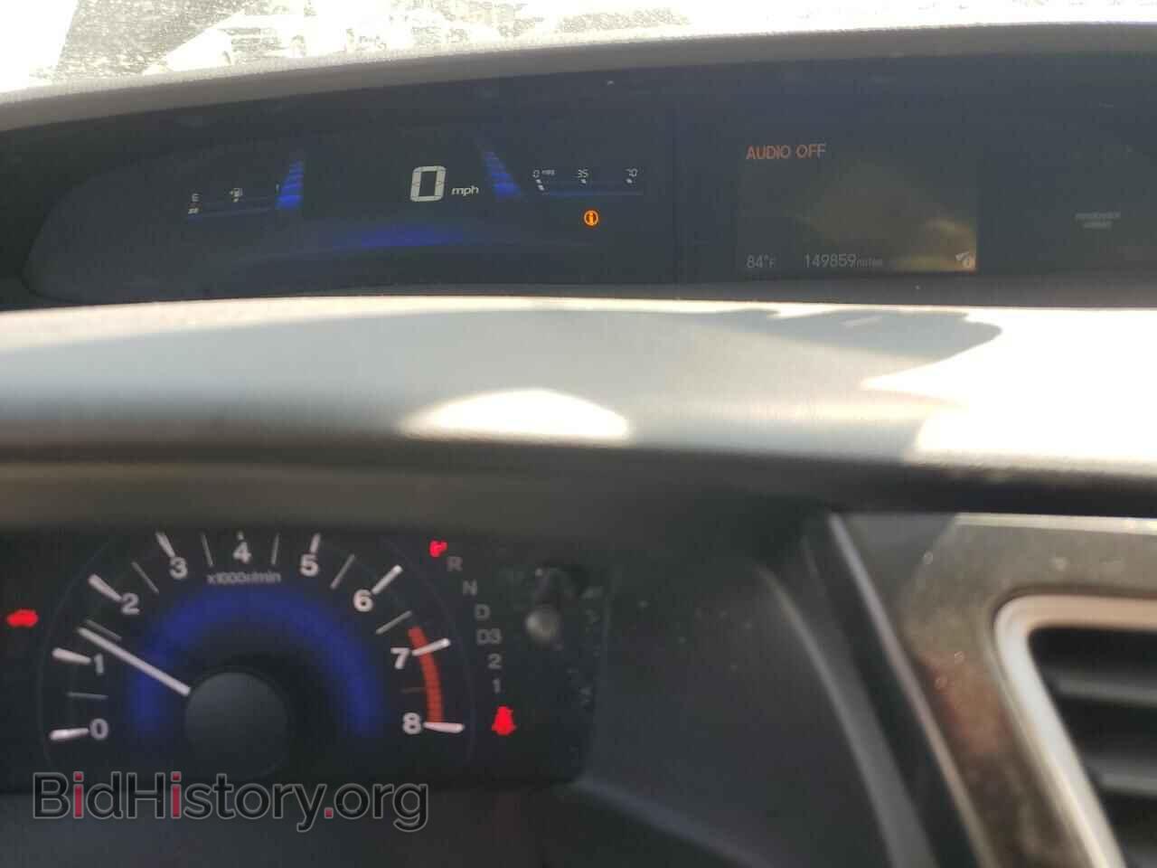 2013 HONDA CIVIC - VIN: 2HGFB2F57DH537826 - Фото 9