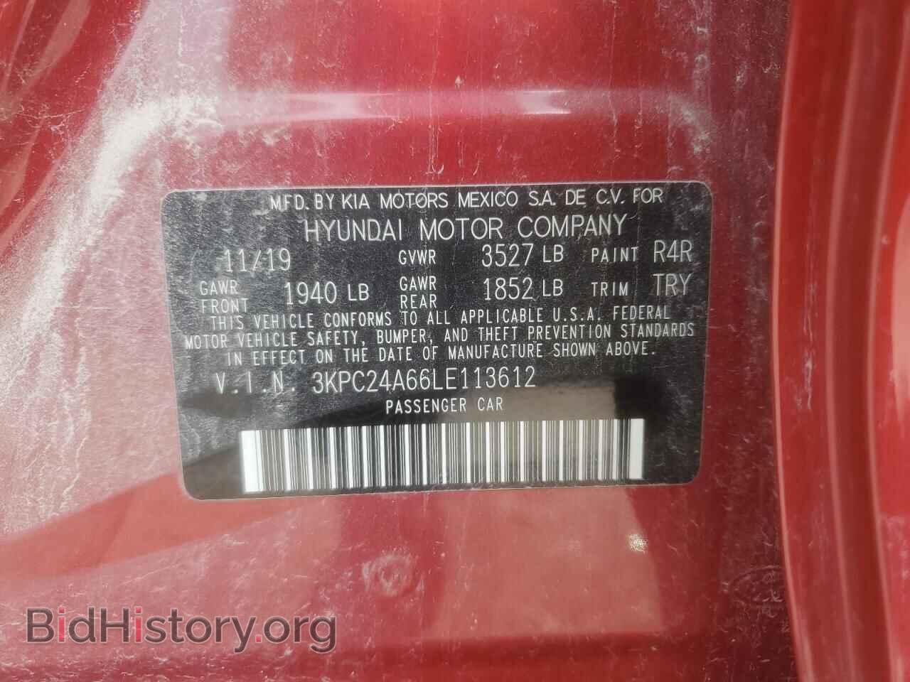 2020 HYUNDAI ACCENT - VIN: 3KPC24A66LE113612 - Фото 13