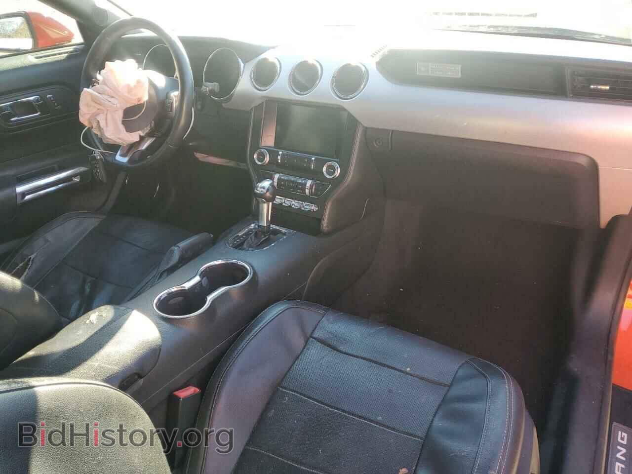 2015 FORD MUSTANG - VIN: 1FA6P8CF0F5431024 - Фото 8