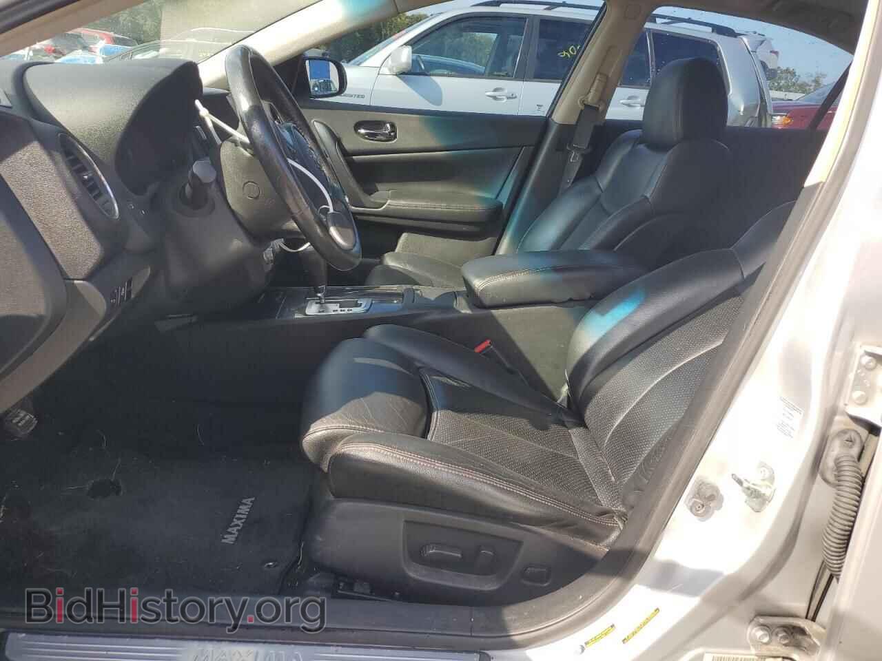 2014 NISSAN MAXIMA - VIN: 1N4AA5AP4EC910482 - Фото 7