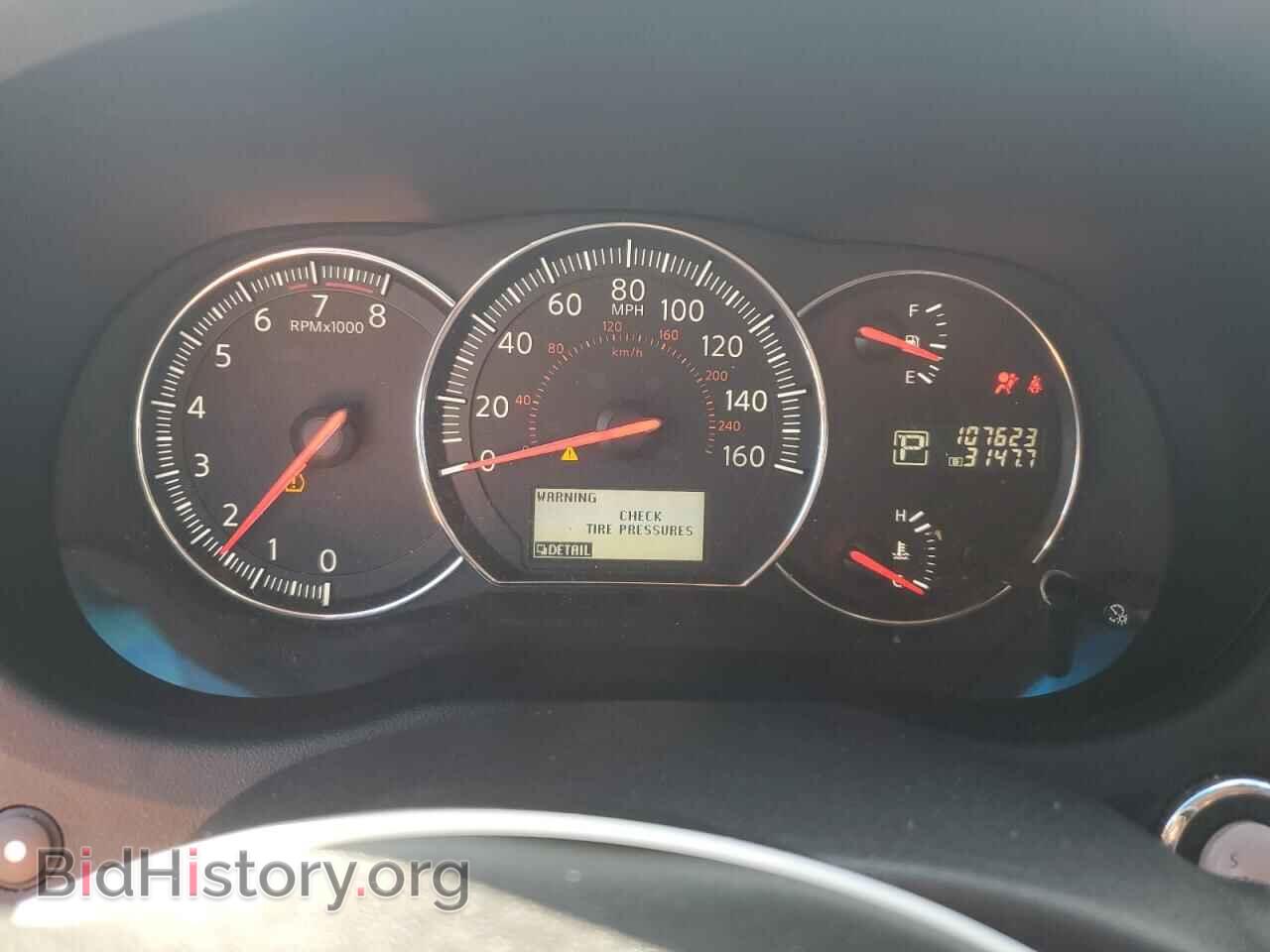 2014 NISSAN MAXIMA - VIN: 1N4AA5AP4EC910482 - Фото 9
