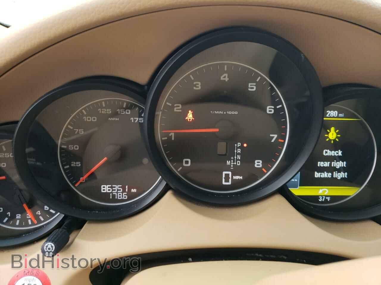 2014 PORSCHE CAYENNE - VIN: WP1AA2A20ELA95709 - Фото 9