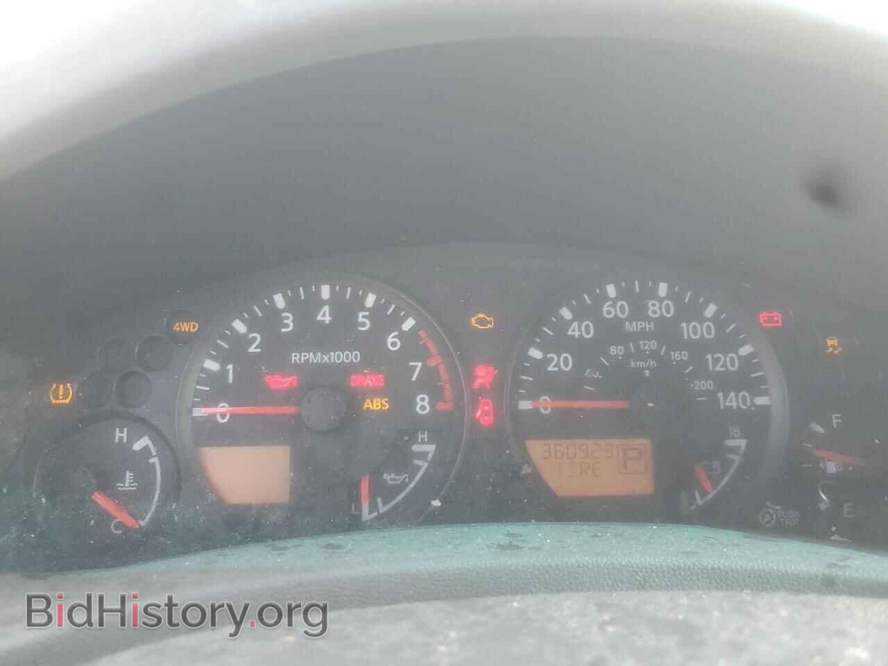 2015 NISSAN FRONTIER - VIN: 1N6AD0EV5FN703924 - Фото 9