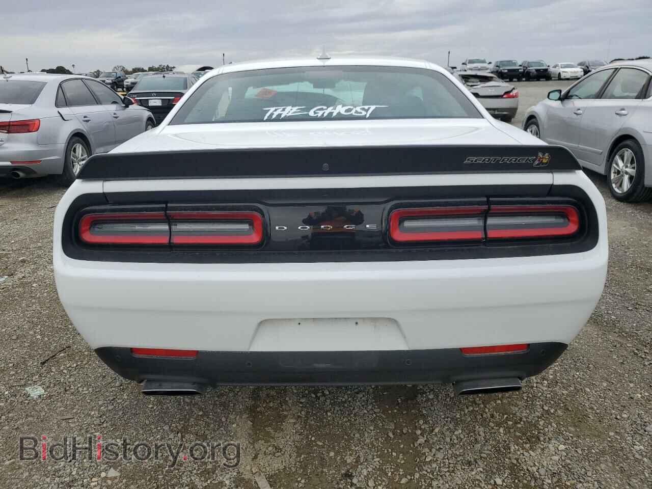 2023 DODGE CHALLENGER - VIN: 2C3CDZFJ1PH637754 - Photo 6