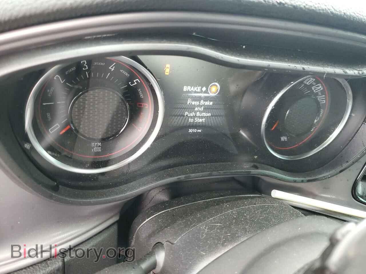 2023 DODGE CHALLENGER - VIN: 2C3CDZFJ1PH637754 - Photo 9