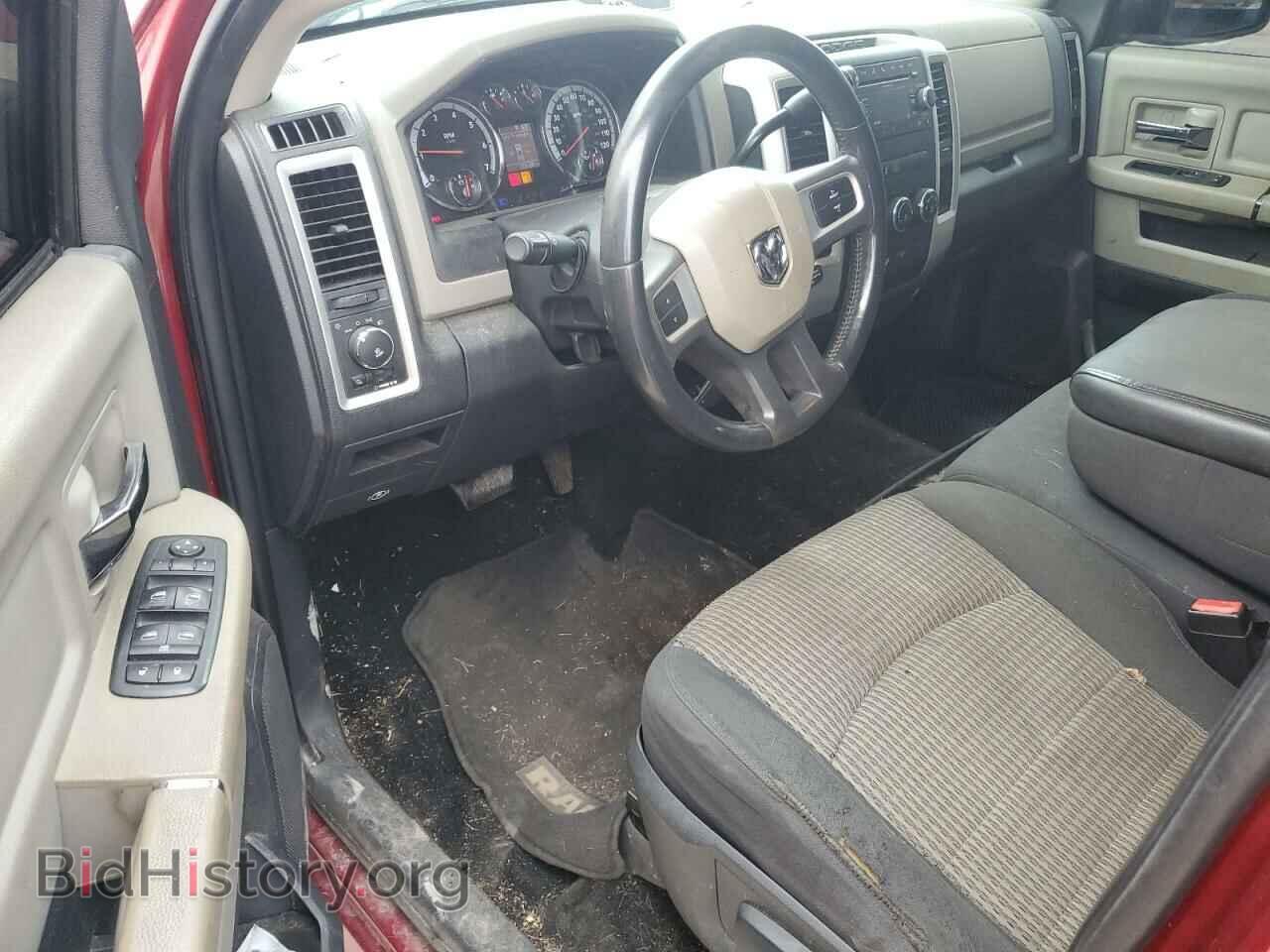 2011 DODGE All Models - VIN: 1D7RV1CT9BS598431 - Photo 8