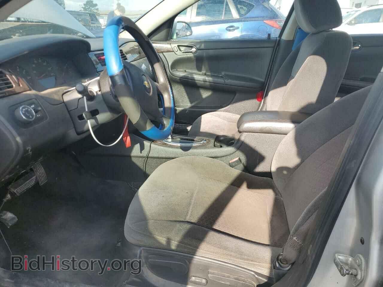 2012 CHEVROLET IMPALA - VIN: 2G1WF5E30C1151060 - Фото 7