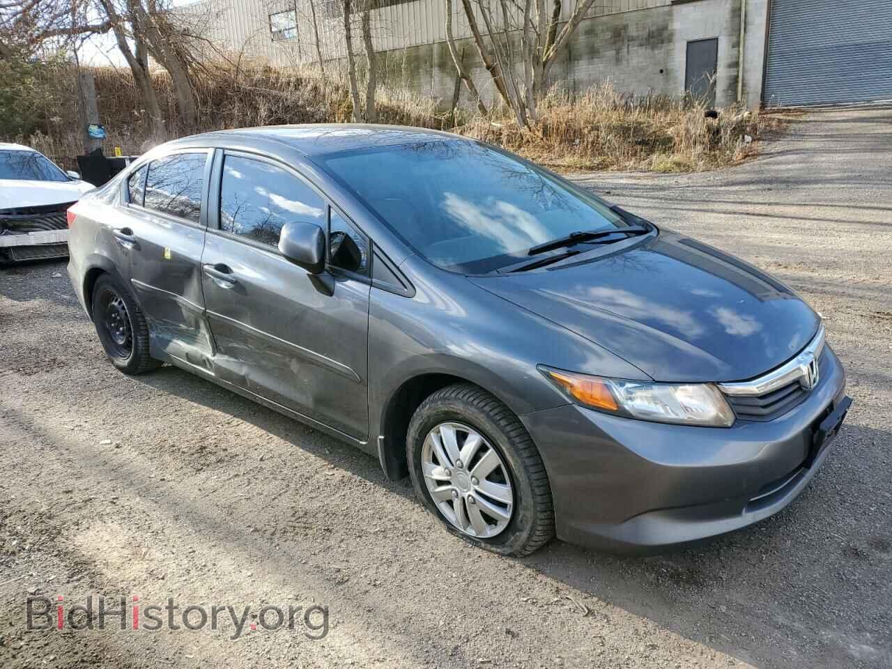 2012 HONDA CIVIC - VIN: 2HGFB2E48CH033602 - Photo 4