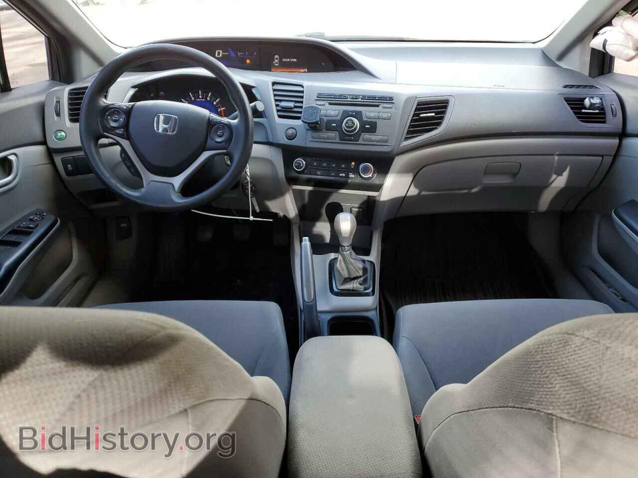 2012 HONDA CIVIC - VIN: 2HGFB2E48CH033602 - Photo 8