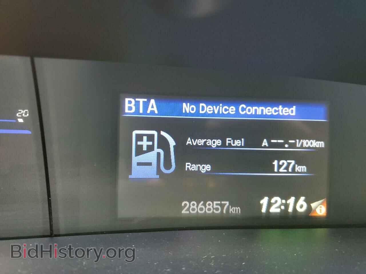 2012 HONDA CIVIC - VIN: 2HGFB2E48CH033602 - Photo 9