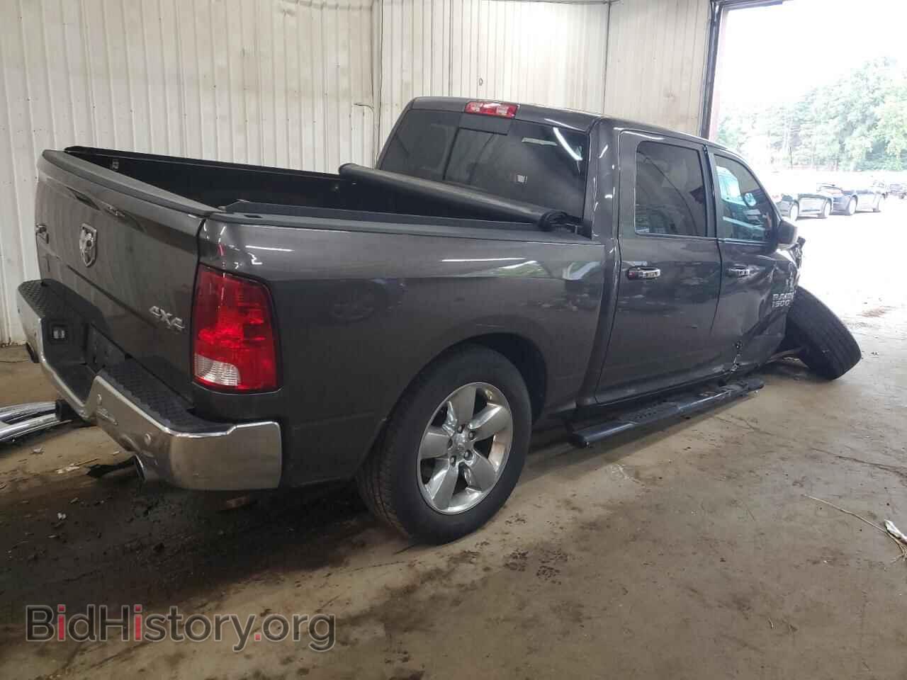 2017 RAM 1500 - VIN: 3C6RR7LTXHG564703 - Фото 3