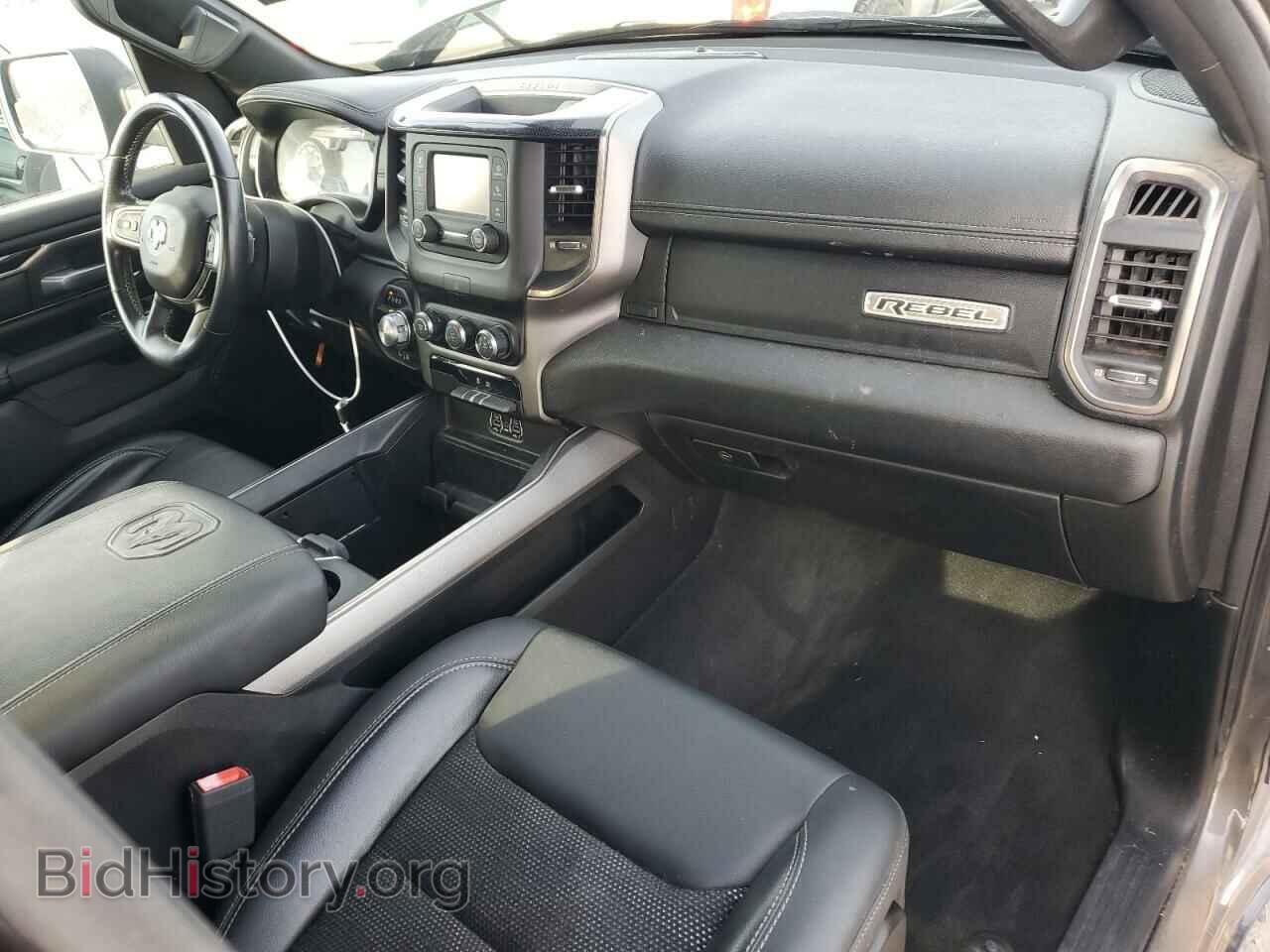 2020 RAM 1500 - VIN: 1C6SRFET2LN253680 - Фото 8