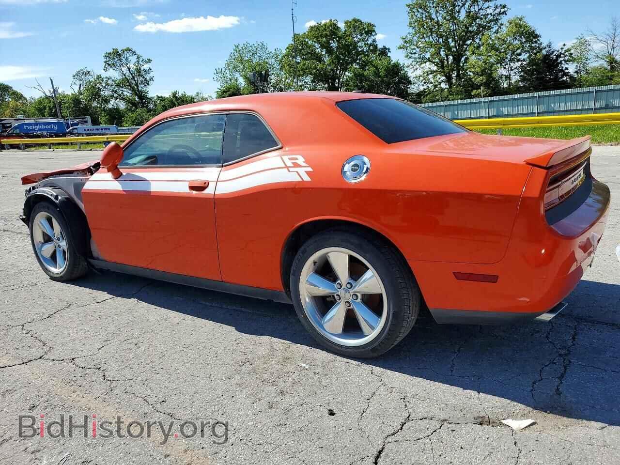 2013 DODGE CHALLENGER - VIN: 2C3CDYBT4DH733858 - Photo 2