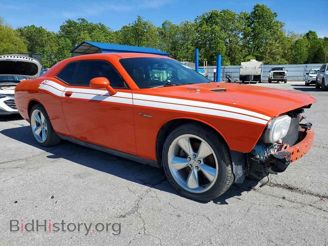 2013 DODGE CHALLENGER - VIN: 2C3CDYBT4DH733858 - Photo 4