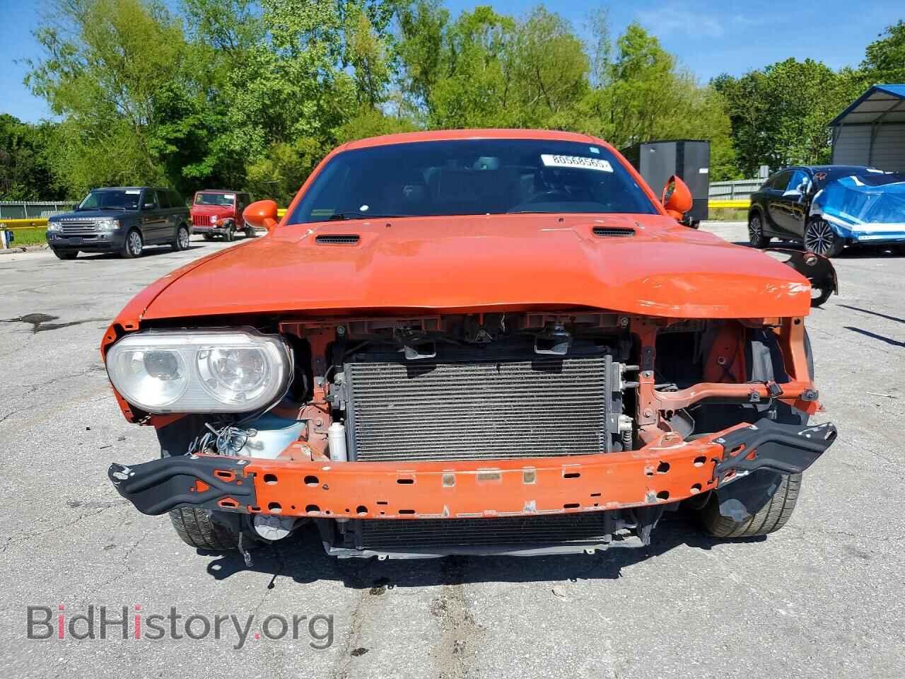 2013 DODGE CHALLENGER - VIN: 2C3CDYBT4DH733858 - Photo 5