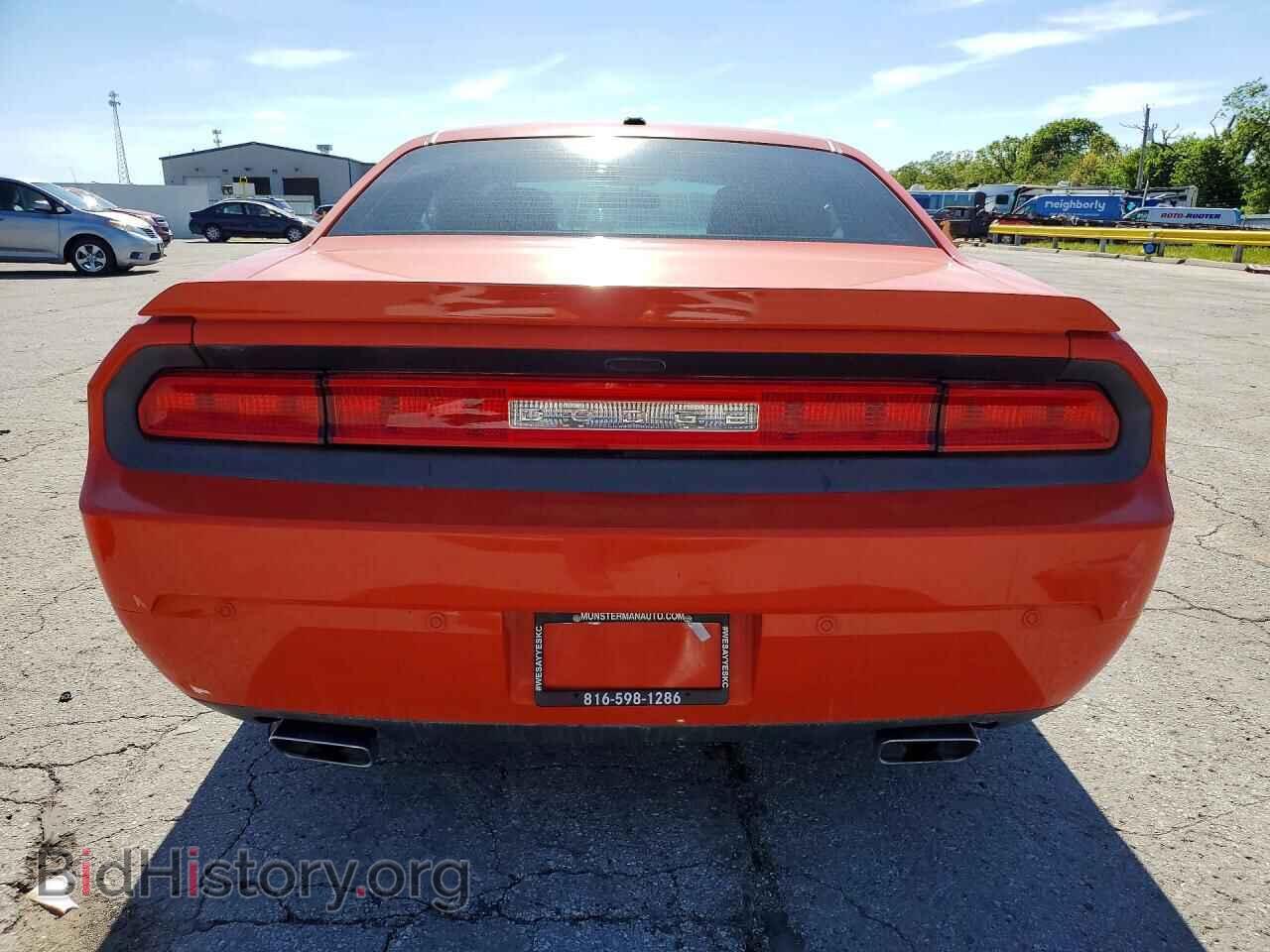 2013 DODGE CHALLENGER - VIN: 2C3CDYBT4DH733858 - Photo 6