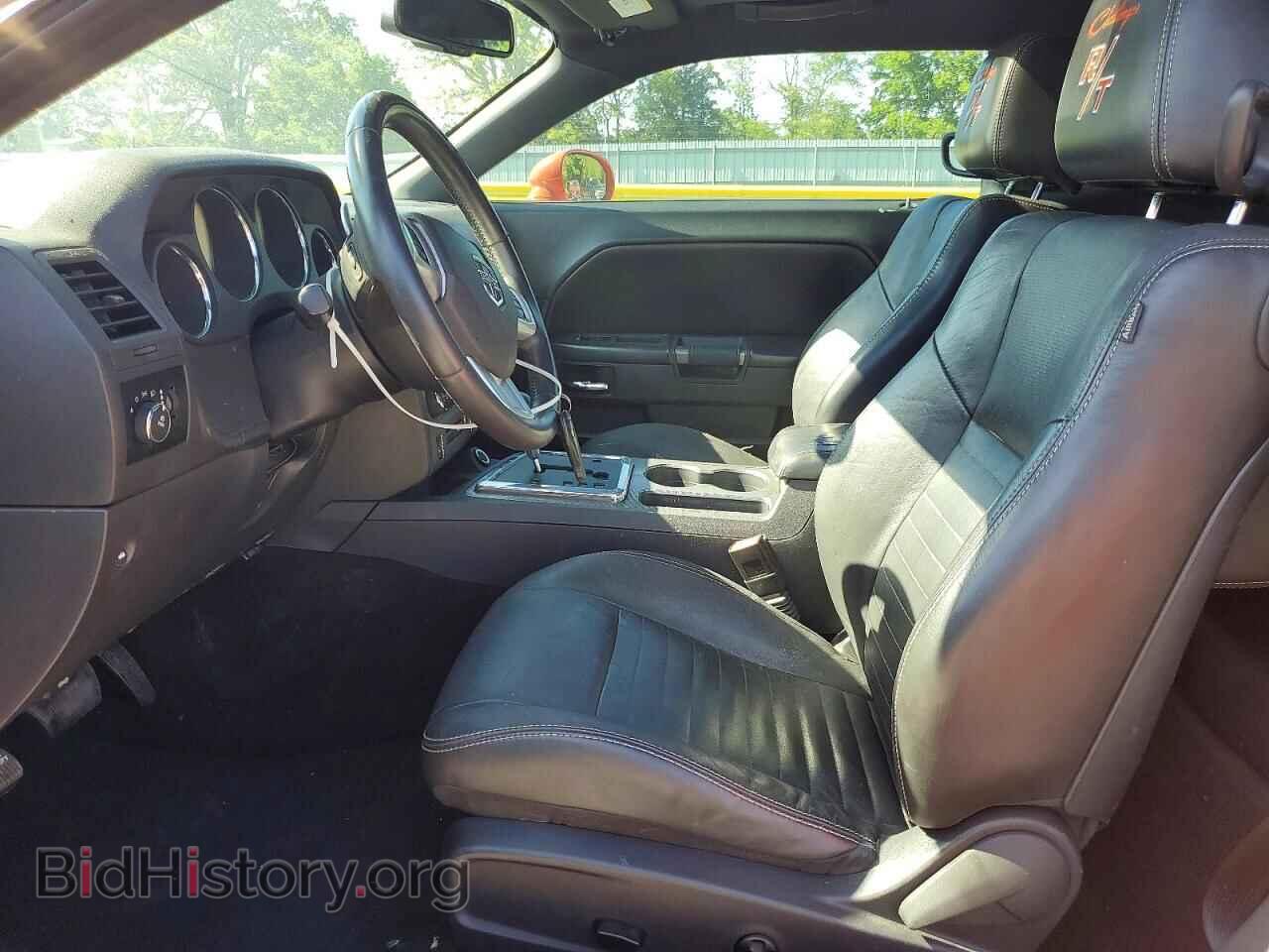 2013 DODGE CHALLENGER - VIN: 2C3CDYBT4DH733858 - Photo 7