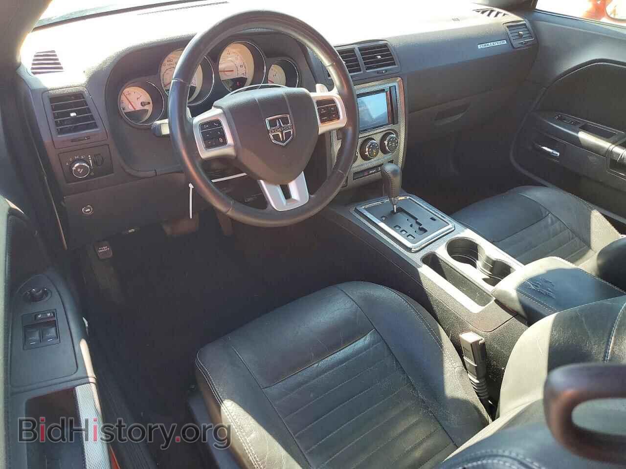 2013 DODGE CHALLENGER - VIN: 2C3CDYBT4DH733858 - Photo 8