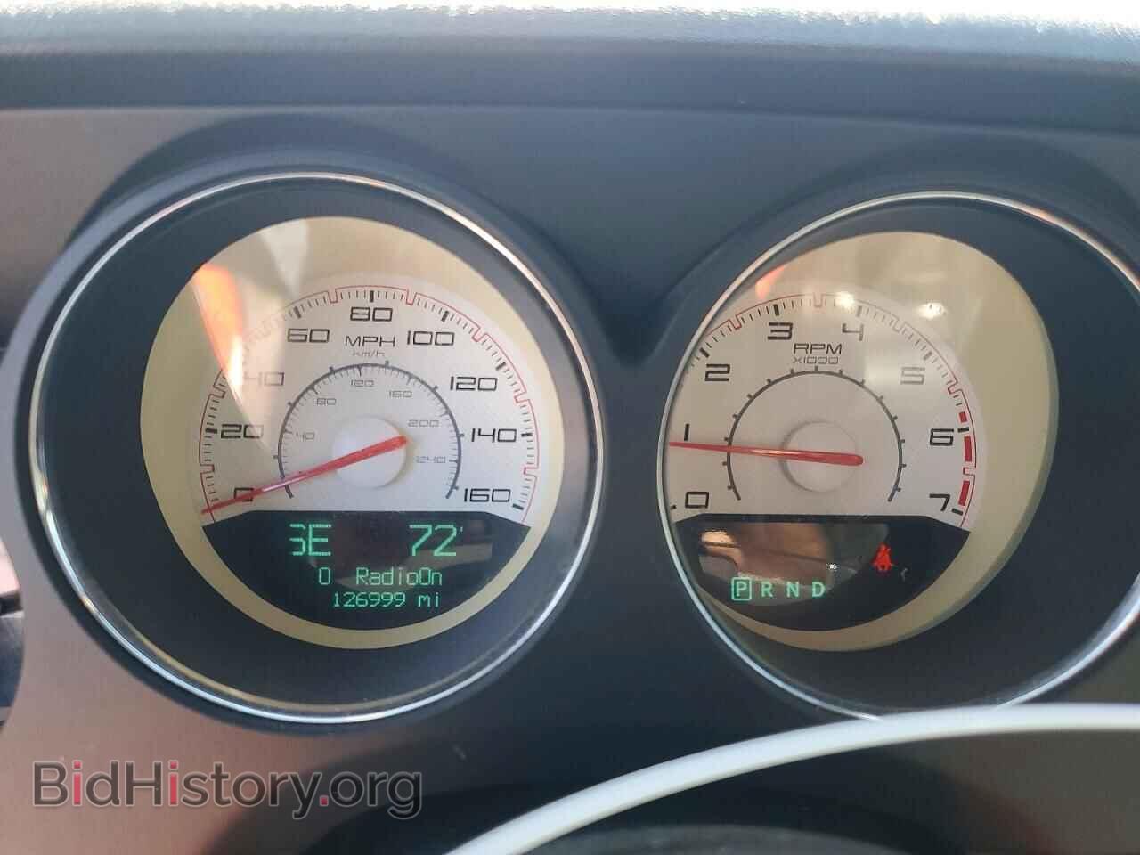 2013 DODGE CHALLENGER - VIN: 2C3CDYBT4DH733858 - Photo 9