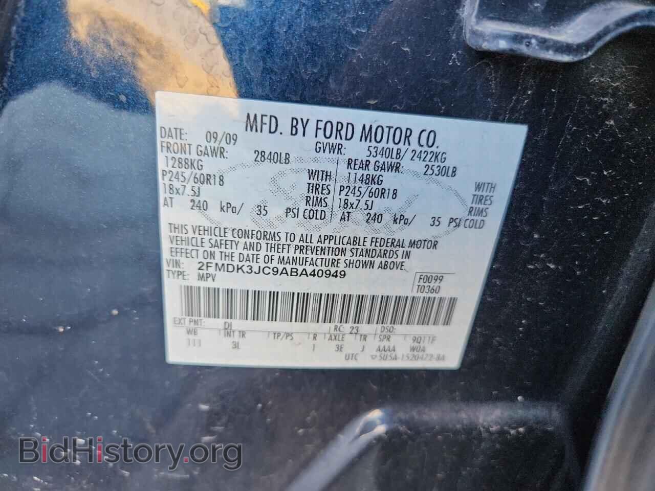 2010 FORD EDGE - VIN: 2FMDK3JC9ABA40949 - Photo 13