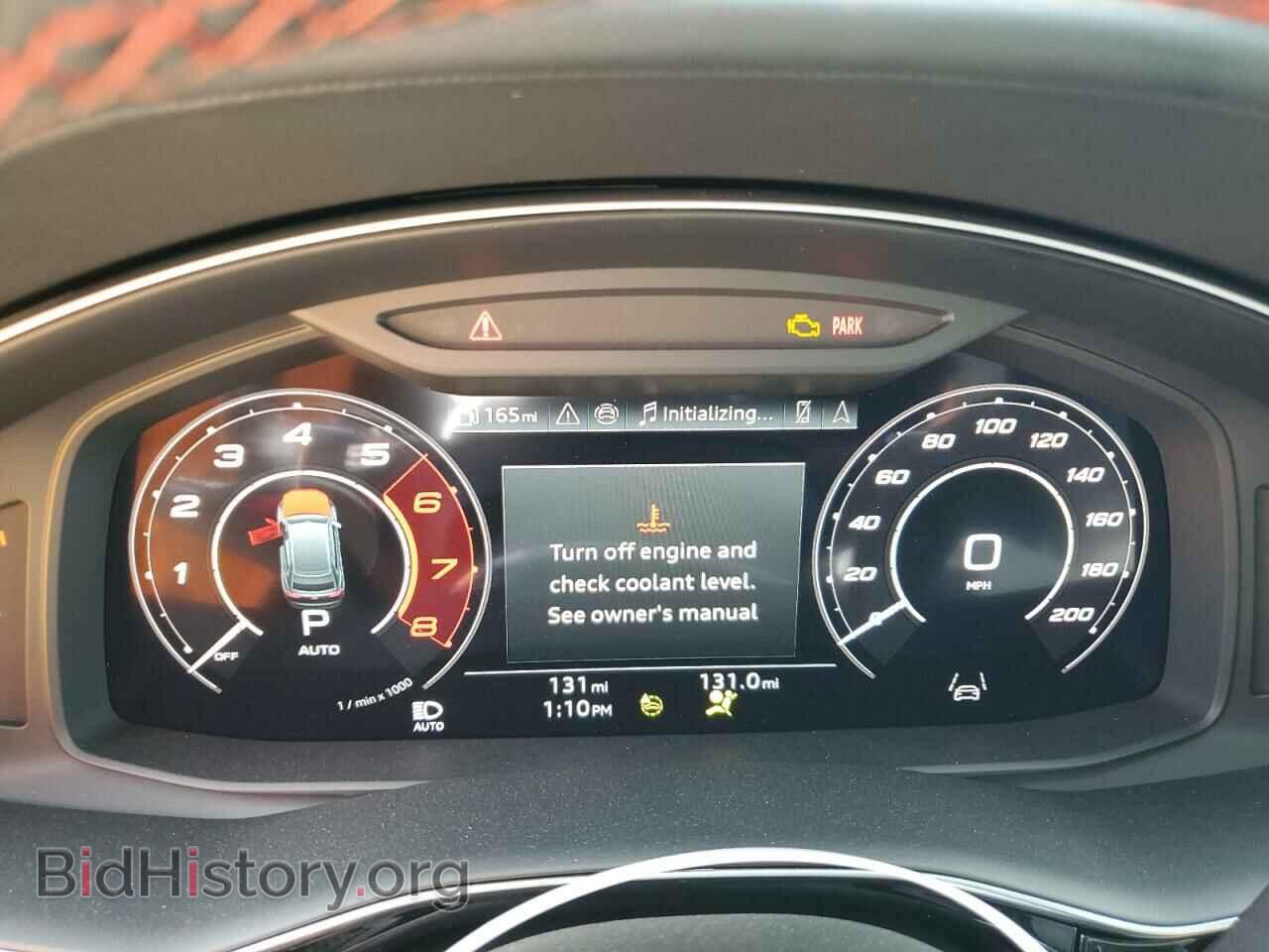2024 AUDI RS - VIN: WU1ARBF19RD015644 - Photo 9