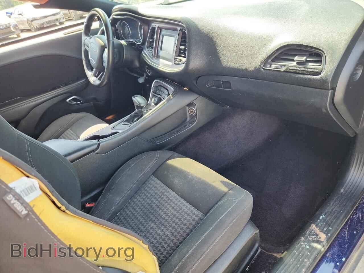 2017 DODGE CHALLENGER - VIN: 2C3CDZAG5HH619643 - Photo 8