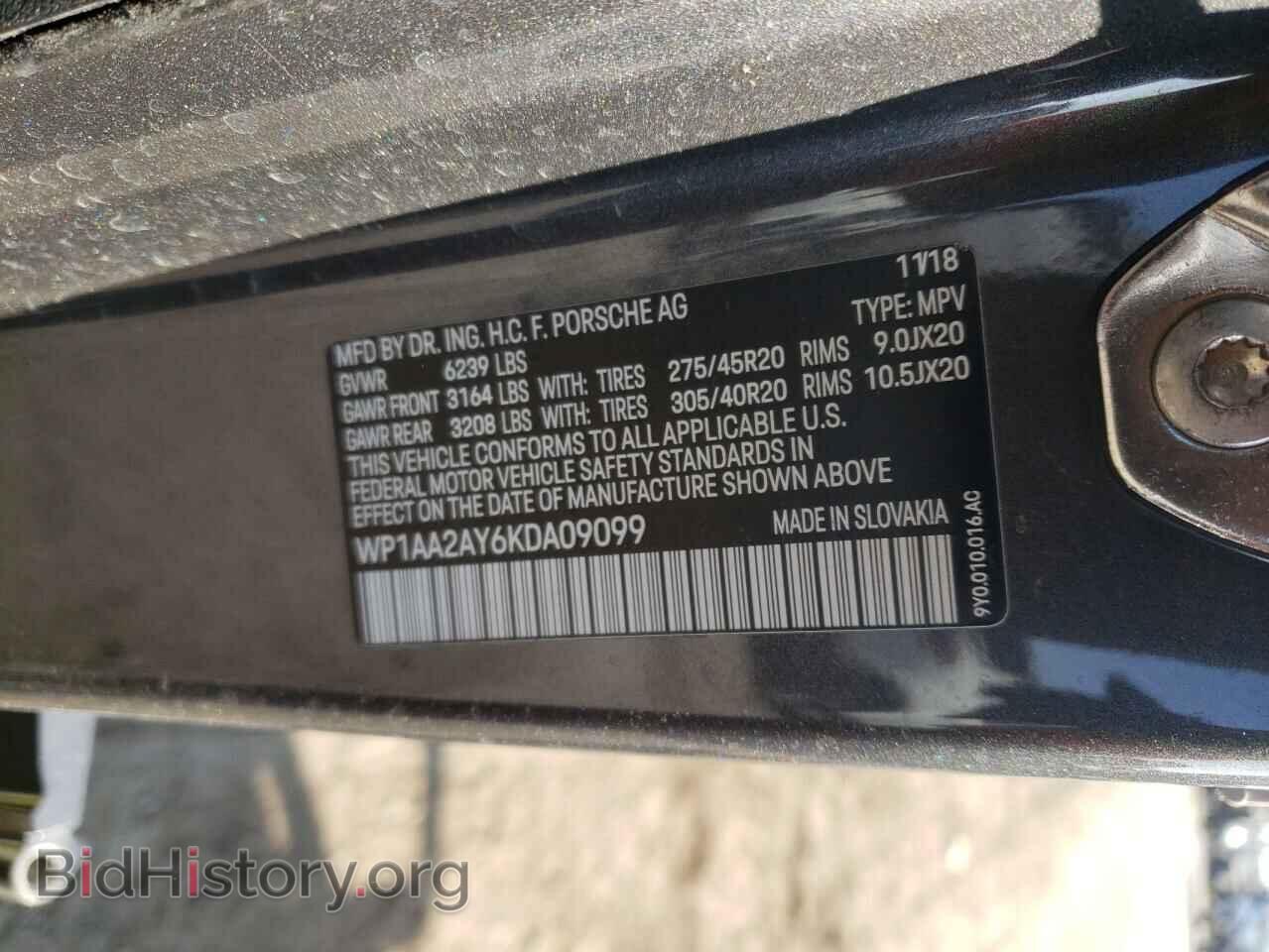 2019 PORSCHE CAYENNE - VIN: WP1AA2AY6KDA09099 - Фото 13