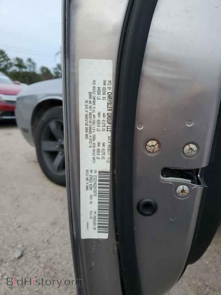 2013 DODGE CHALLENGER - VIN: 2C3CDYAG2DH728775 - Фото 12