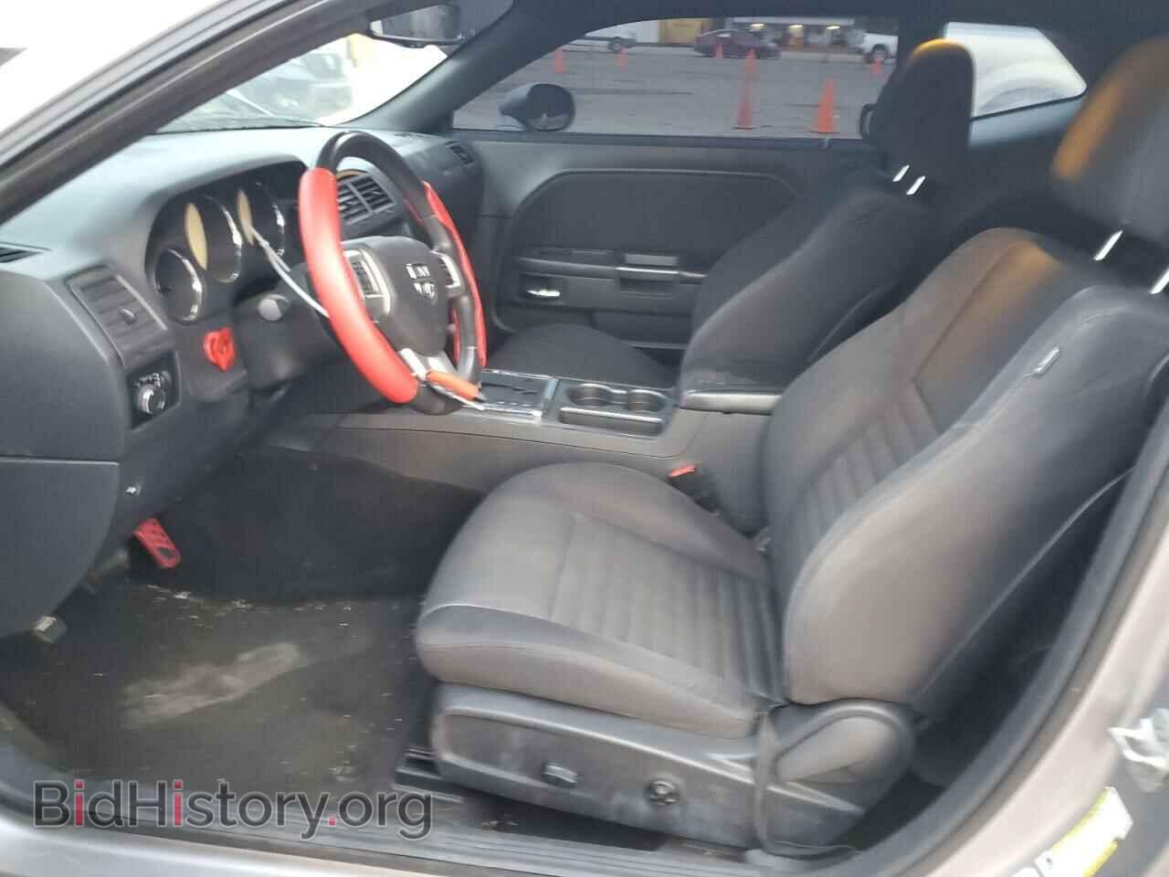 2013 DODGE CHALLENGER - VIN: 2C3CDYAG2DH728775 - Фото 7