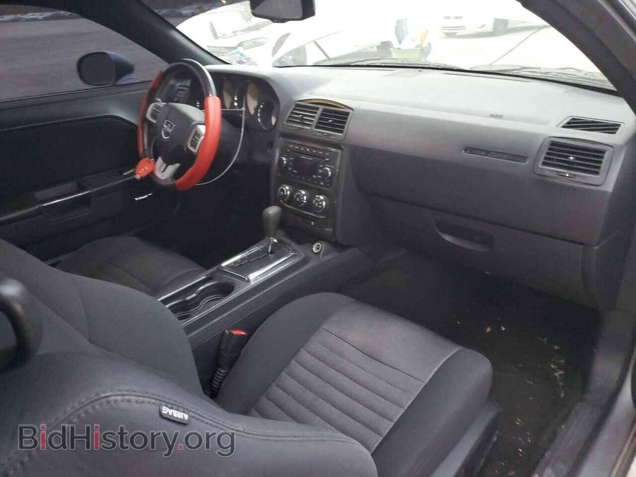 2013 DODGE CHALLENGER - VIN: 2C3CDYAG2DH728775 - Фото 8