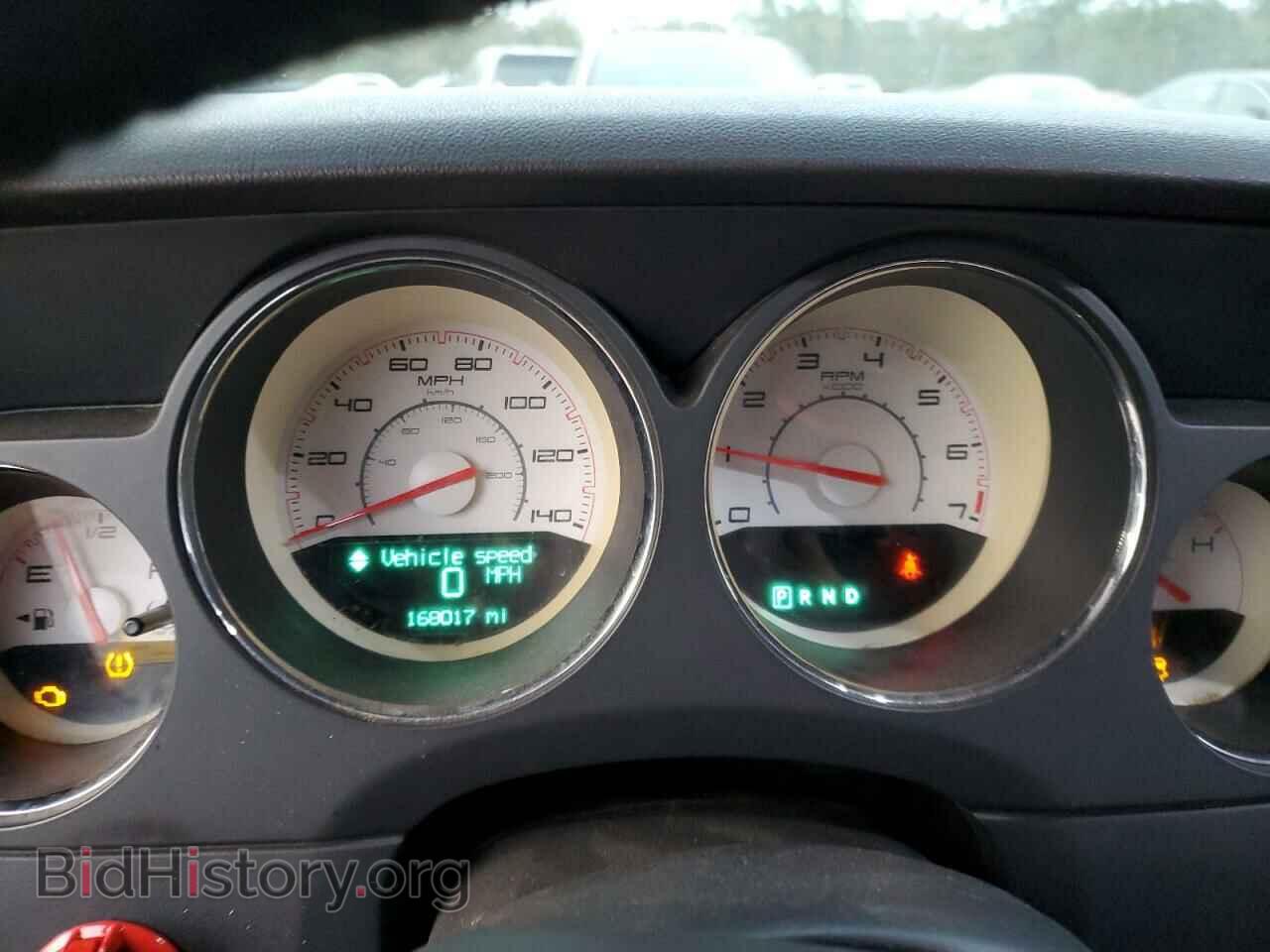 2013 DODGE CHALLENGER - VIN: 2C3CDYAG2DH728775 - Фото 9