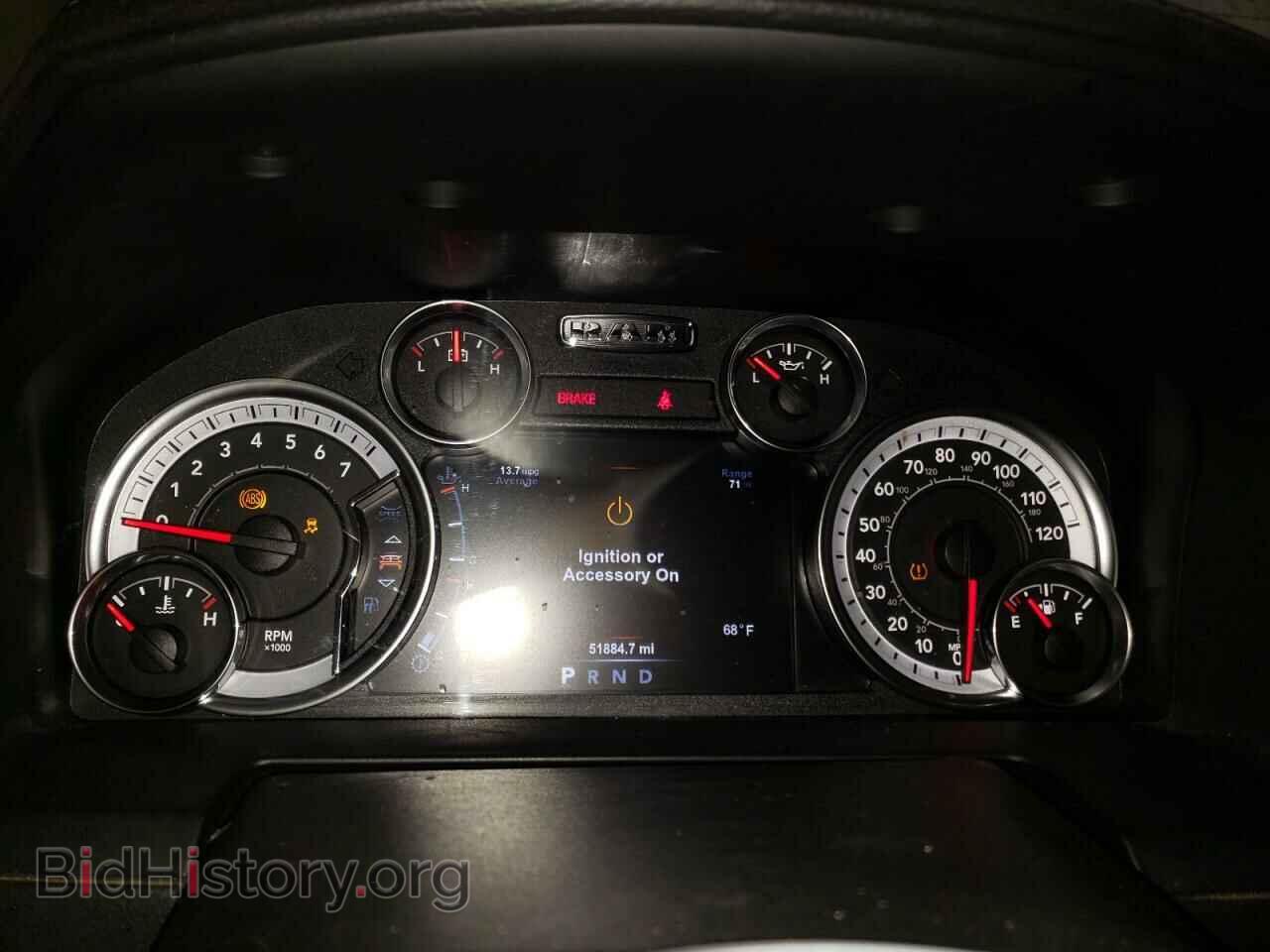 2017 RAM 1500 - VIN: 1C6RR7UT2HS808142 - Фото 9