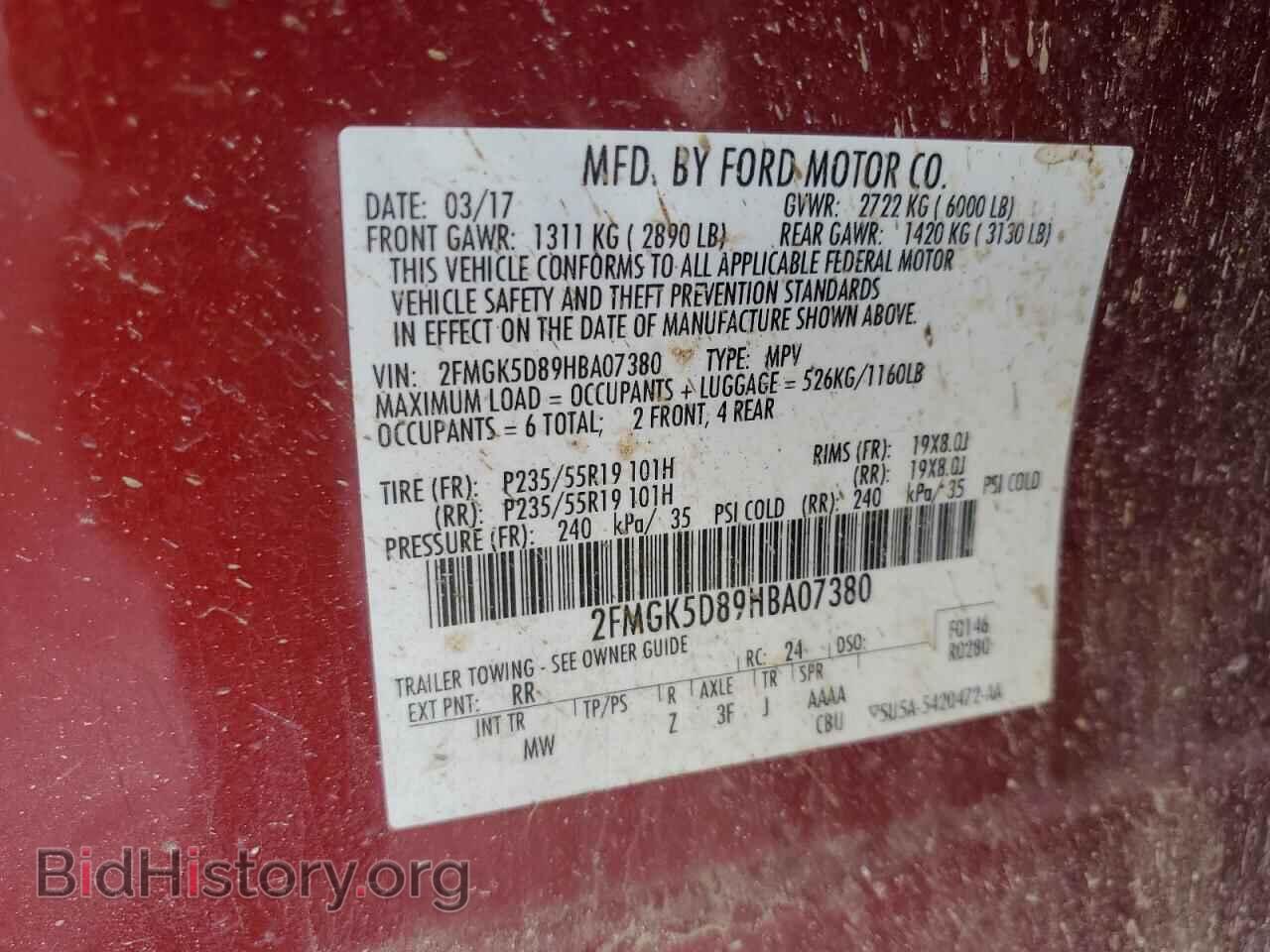 2017 FORD FLEX - VIN: 2FMGK5D89HBA07380 - Фото 14