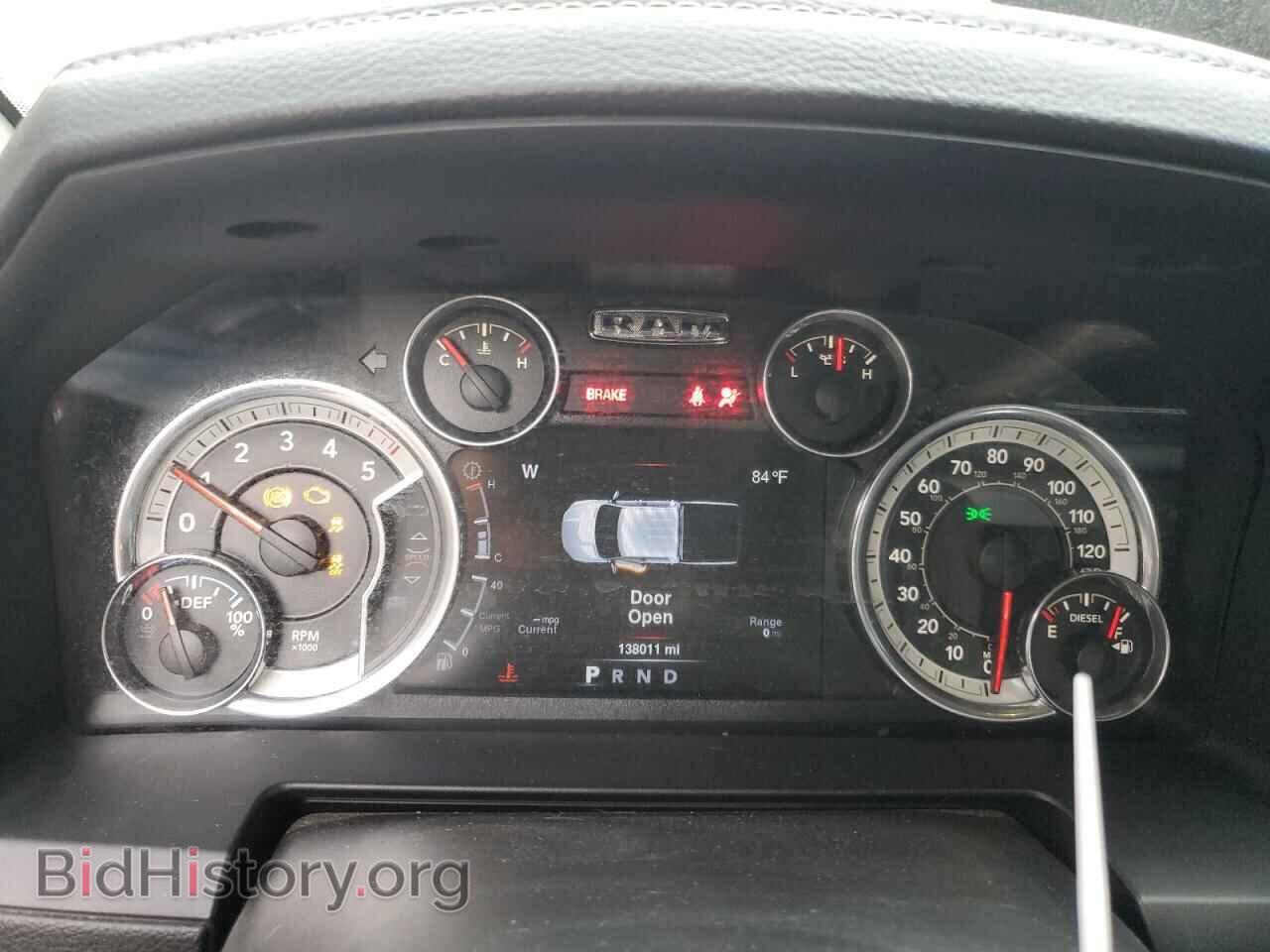 2016 RAM 1500 - VIN: 1C6RR7VM1GS230296 - Фото 9