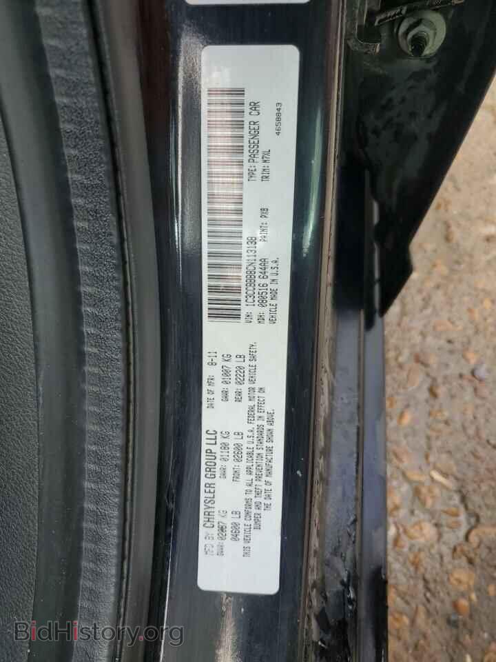 2012 CHRYSLER 200 - VIN: 1C3CCBBB8CN113138 - Фото 13