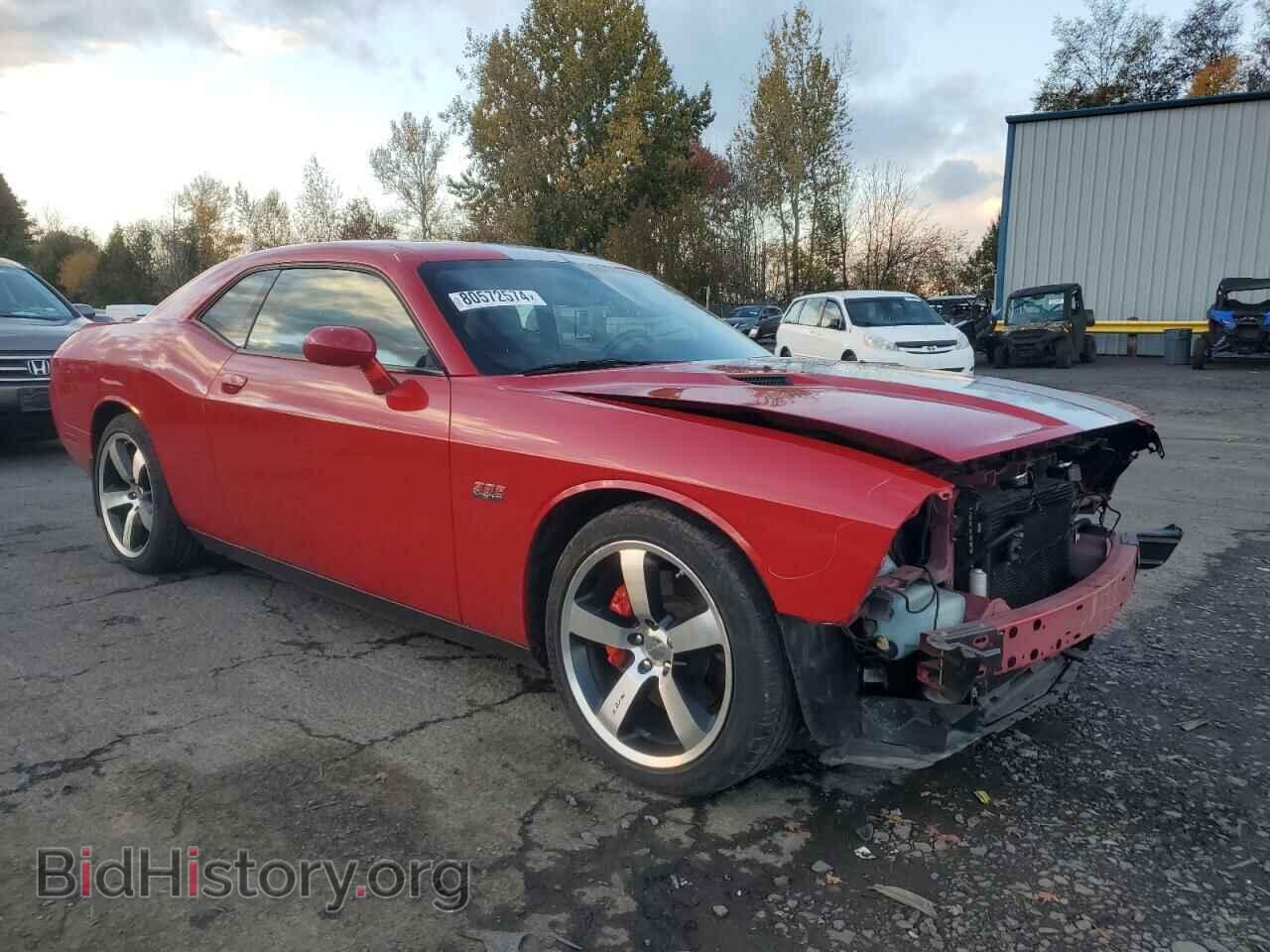 2012 DODGE CHALLENGER - VIN: 2C3CDYCJ6CH120927 - Фото 4