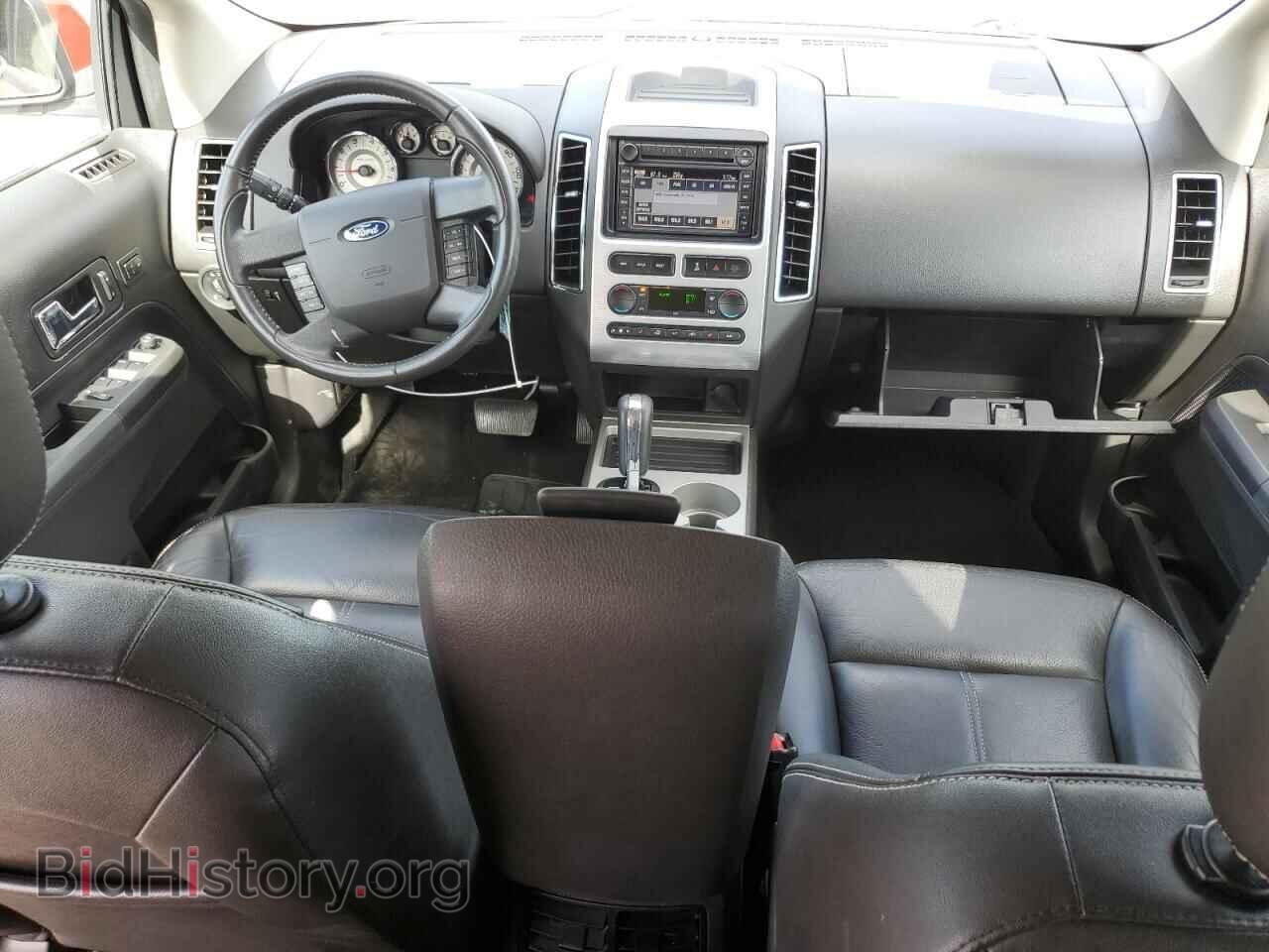 2007 FORD EDGE - VIN: 2FMDK49CX7BA59092 - Photo 8