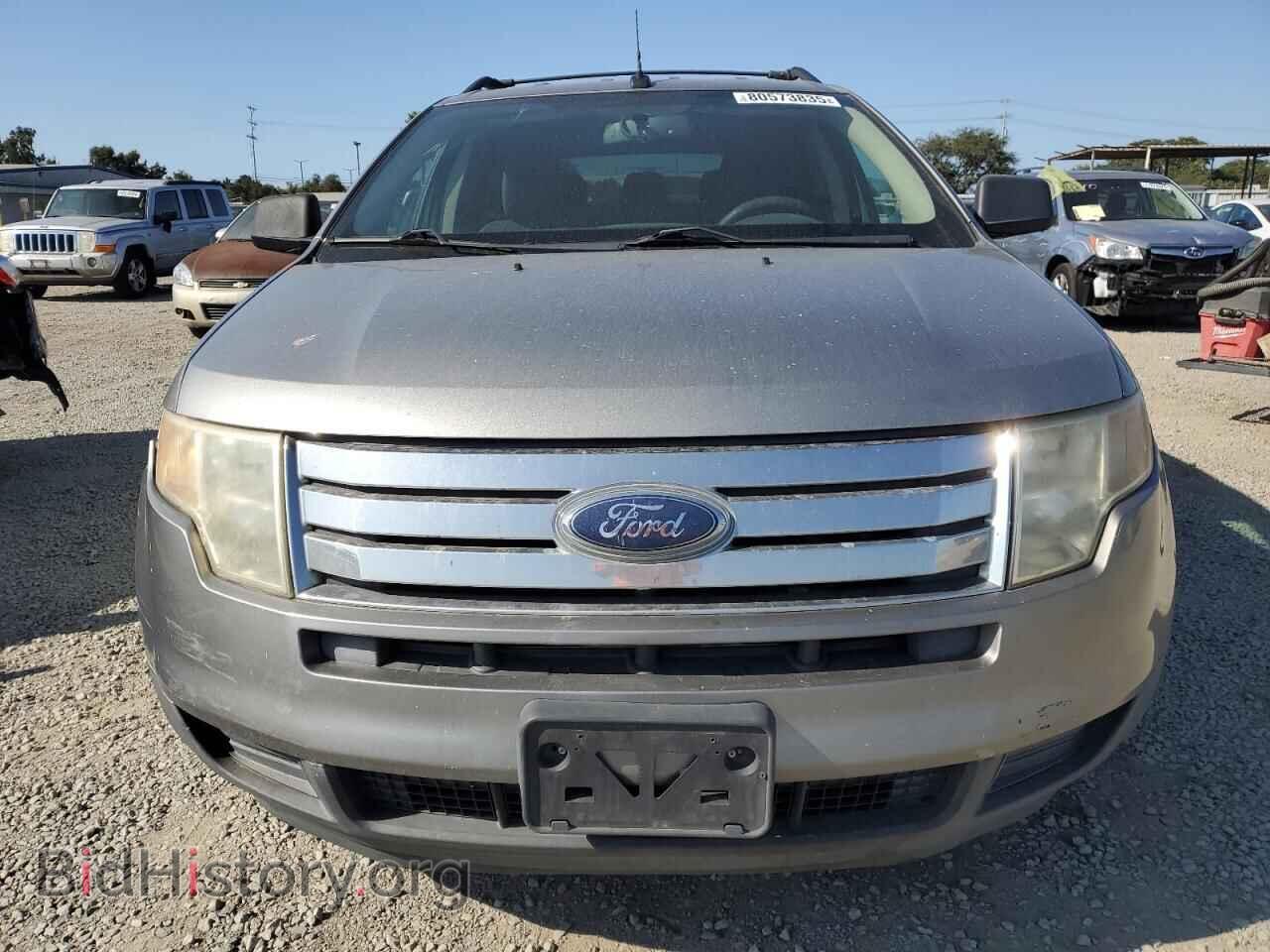 2008 FORD EDGE - VIN: 2FMDK36C98BB07410 - Photo 5