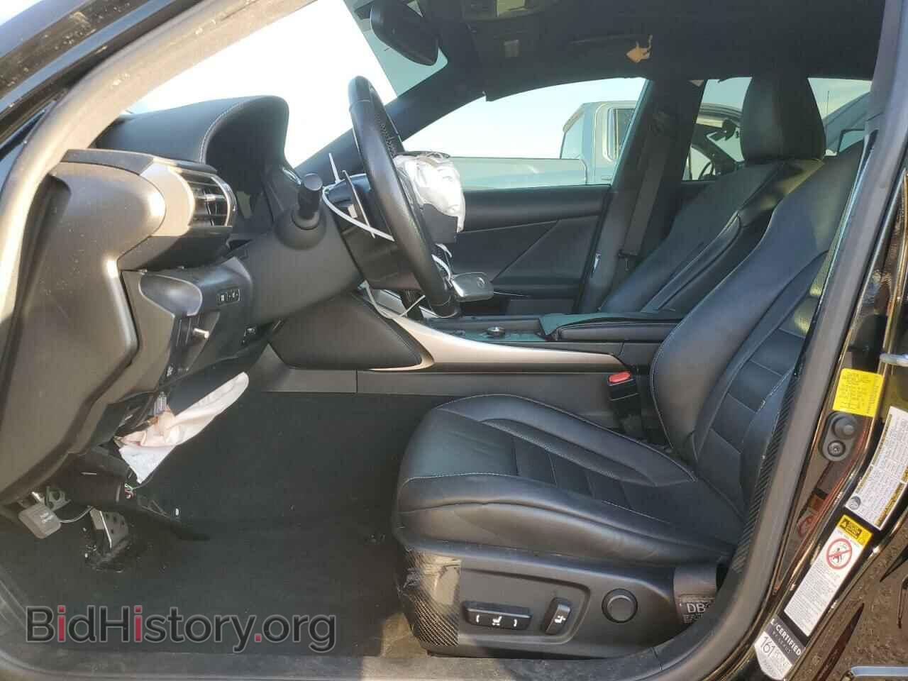 2015 LEXUS IS - VIN: JTHBF1D22F5073793 - Photo 7