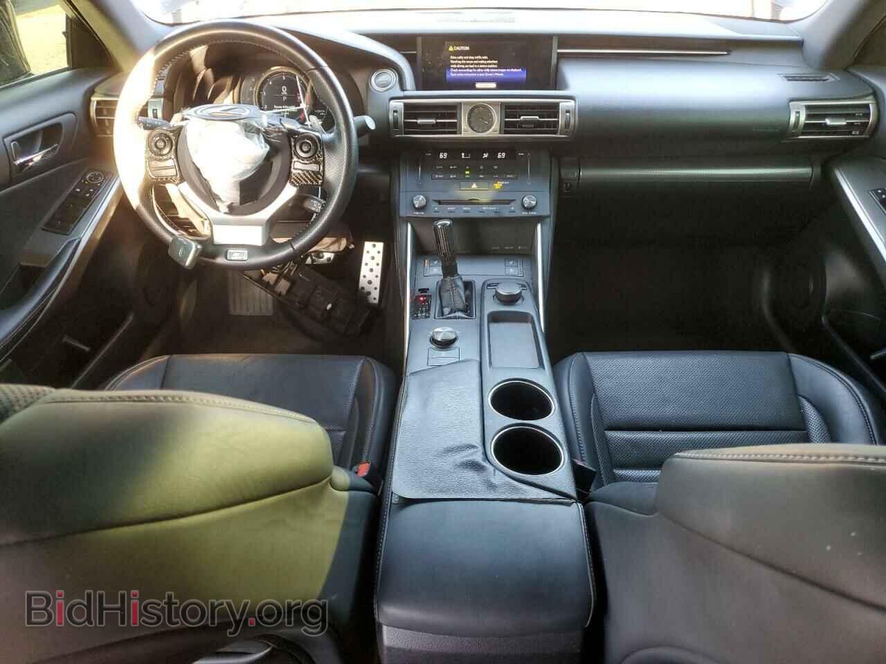 2015 LEXUS IS - VIN: JTHBF1D22F5073793 - Photo 8