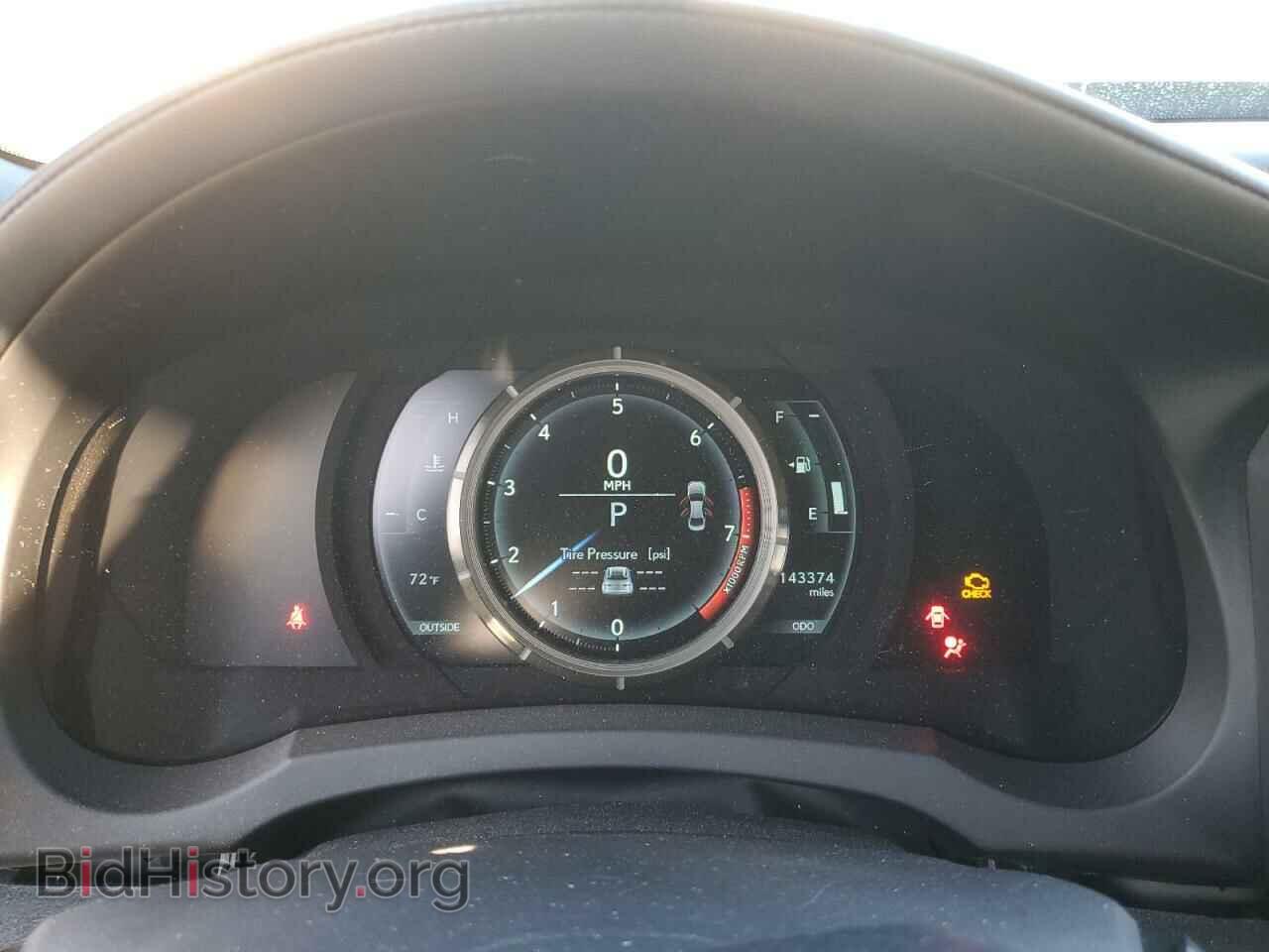 2015 LEXUS IS - VIN: JTHBF1D22F5073793 - Photo 9