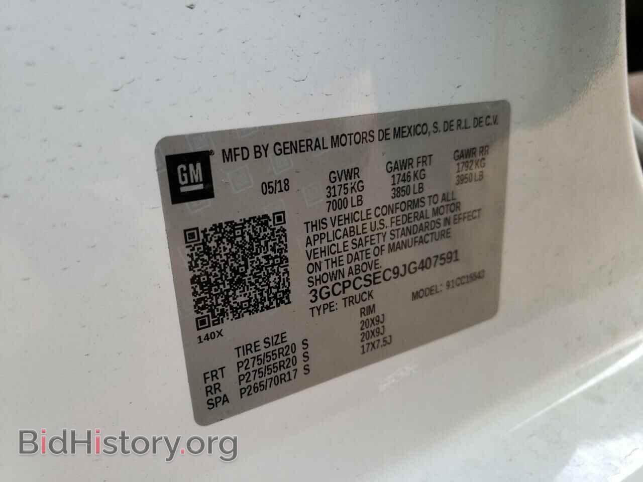 2018 CHEVROLET ALL Models - VIN: 3GCPCSEC9JG407591 - Фото 12