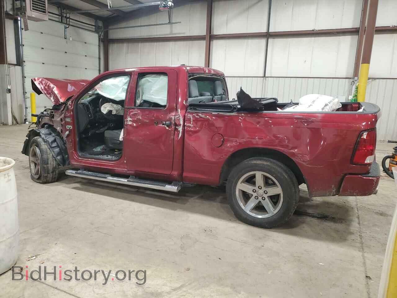 2013 RAM 1500 - VIN: 1C6RR7FT1DS596499 - Фото 2