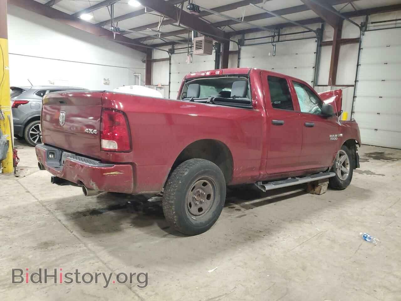 2013 RAM 1500 - VIN: 1C6RR7FT1DS596499 - Фото 3