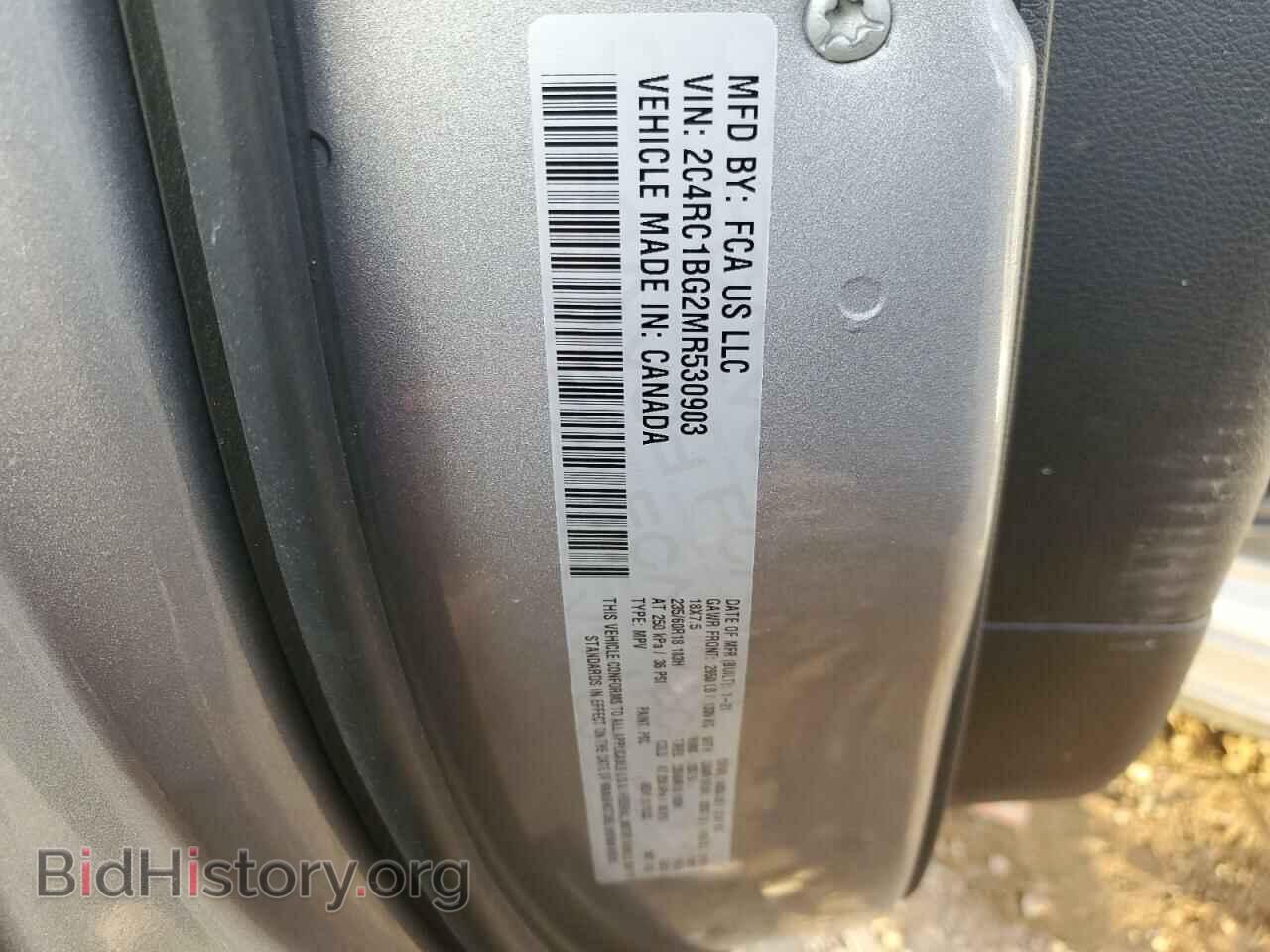2021 CHRYSLER PACIFICA - VIN: 2C4RC1BG2MR530903 - Photo 14